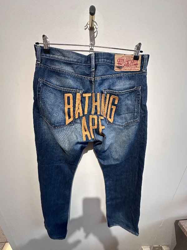 Bape gallabuxur