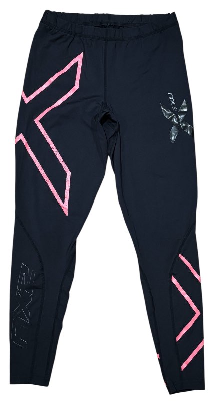 2XU æfingabuxur