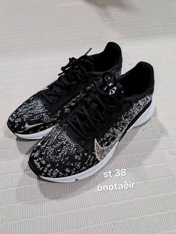 Nike ónotaðir