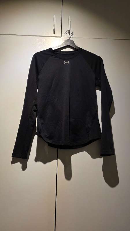 Under Armour gym longsleeve