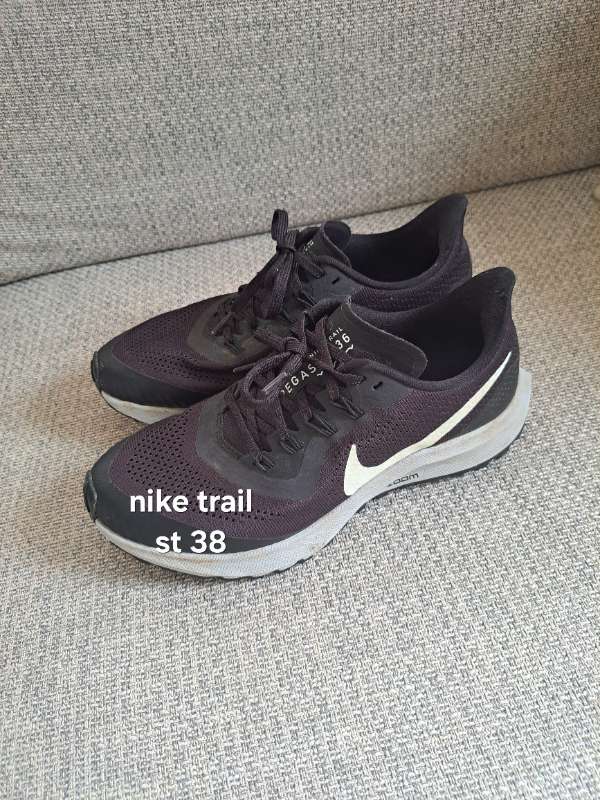 Nike trail