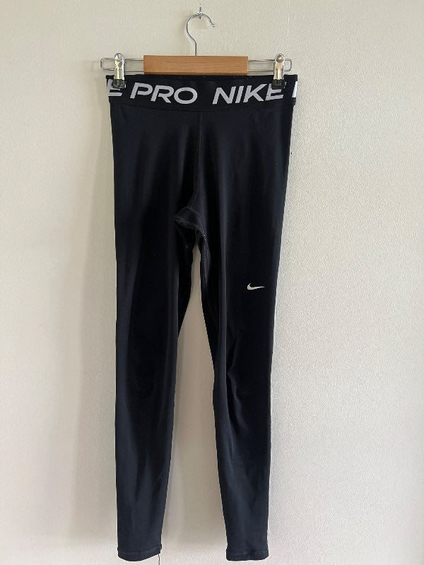 Nike pro buxur