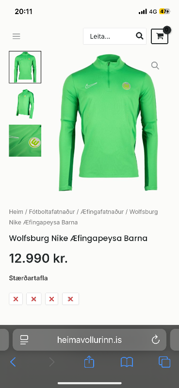 Nike Wolfsburg ný ónotuð