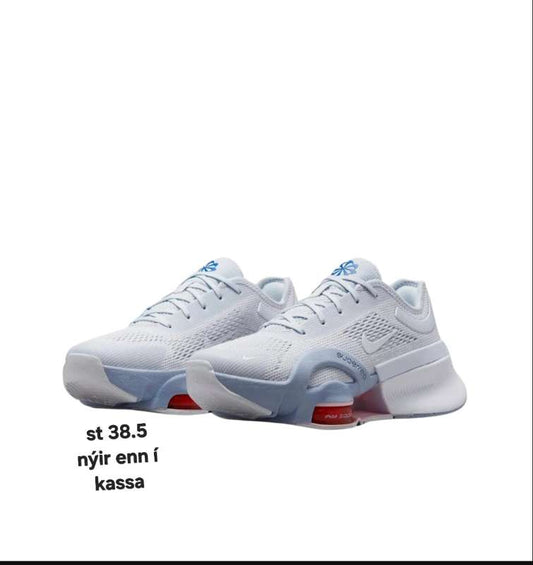 Nike zoom nýir