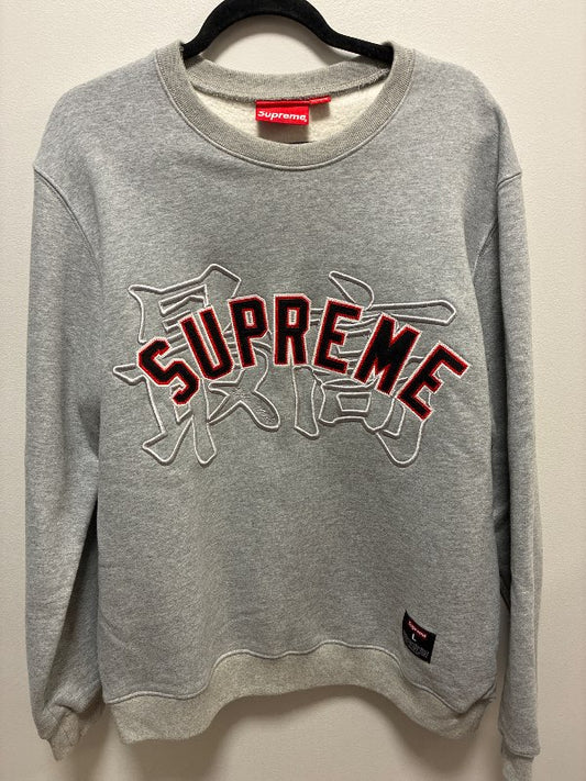 Supreme crew peysa