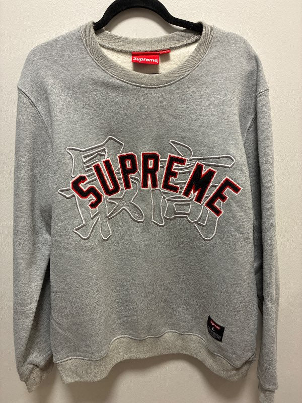 Supreme crew peysa