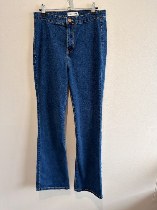 Sinsay jeans